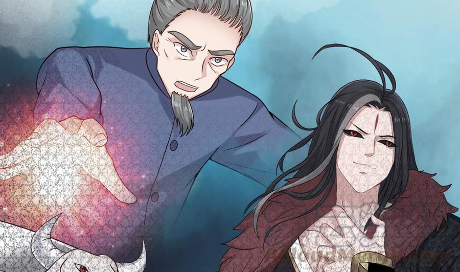 第二季 第92话 心魔的幻化术-第314话