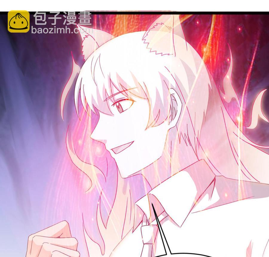 第二季 第92话 心魔的幻化术-第314话