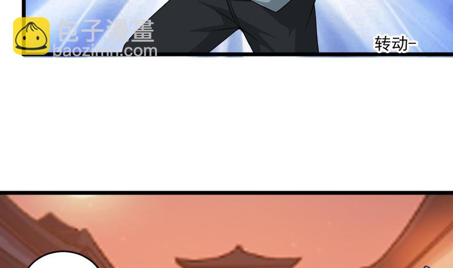 第二季 第94话 这次换我保护你！(1/2)-第316话