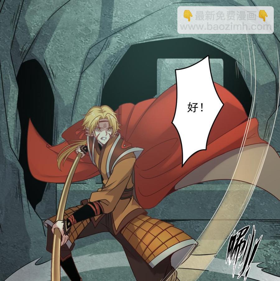 第二季 第96话 非战不可！(1/2)-第318话