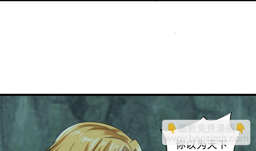 第二季 第96话 非战不可！(1/2)-第318话