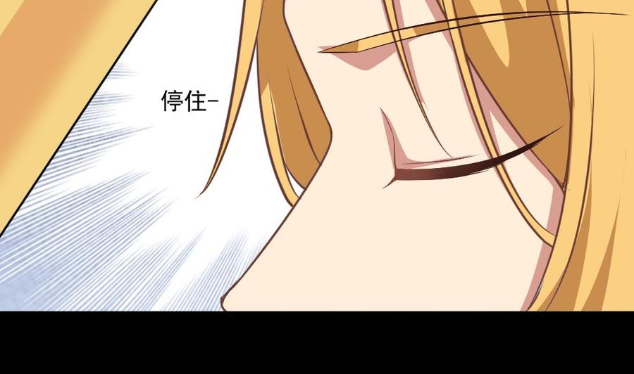 第二季 第98话 金箍棒复原！(1/2)-第320话