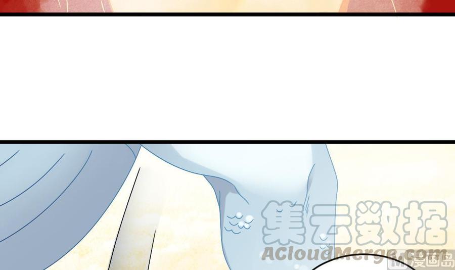 第二季 第100话 把仙雪儿留下！(1/2)-第322话
