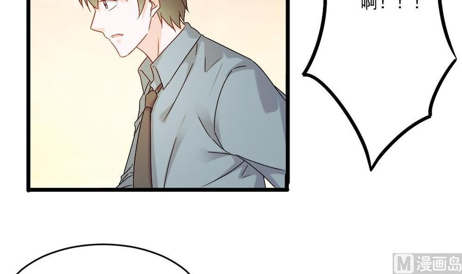 第二季 第100话 把仙雪儿留下！(1/2)-第322话