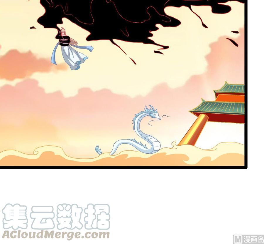 第二季 第100话 把仙雪儿留下！(1/2)-第322话
