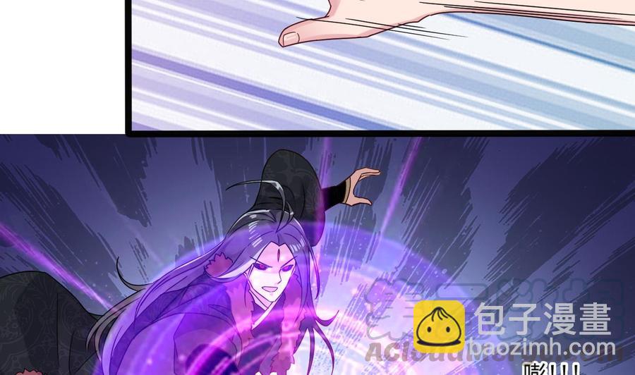 第二季 第100话 把仙雪儿留下！(1/2)-第322话