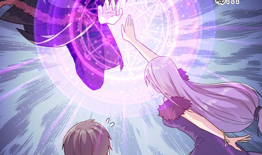 第二季 第100话 把仙雪儿留下！(1/2)-第322话