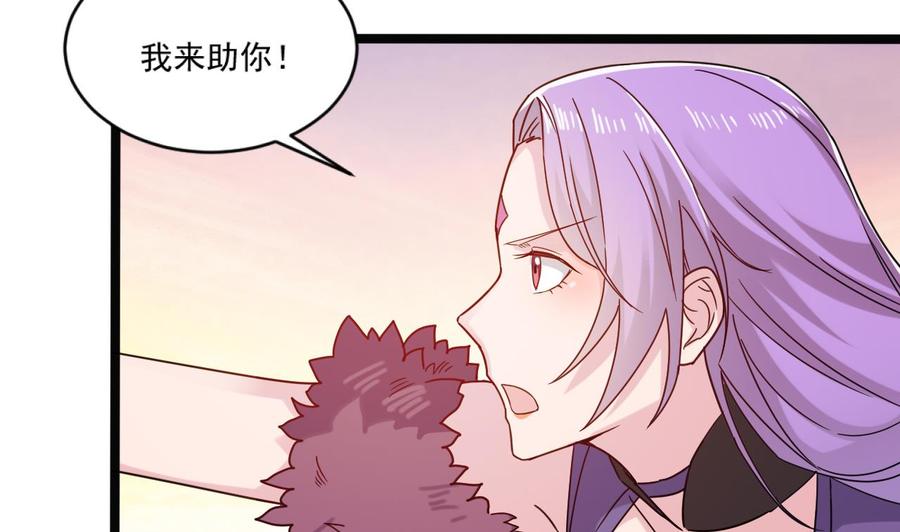 第二季 第100话 把仙雪儿留下！(1/2)-第322话