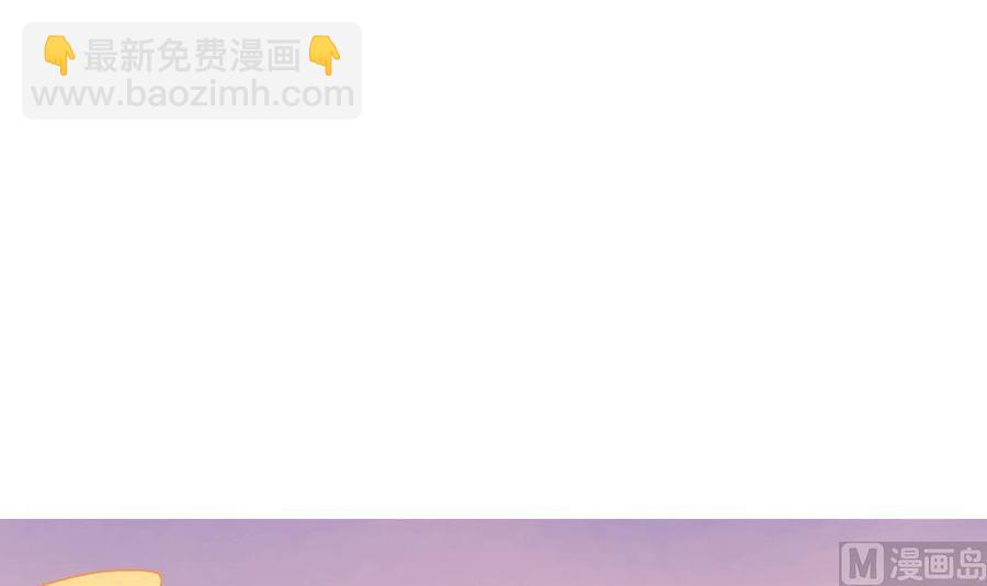 第二季 第100话 把仙雪儿留下！(1/2)-第322话