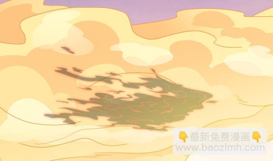 第二季 第100话 把仙雪儿留下！(1/2)-第322话
