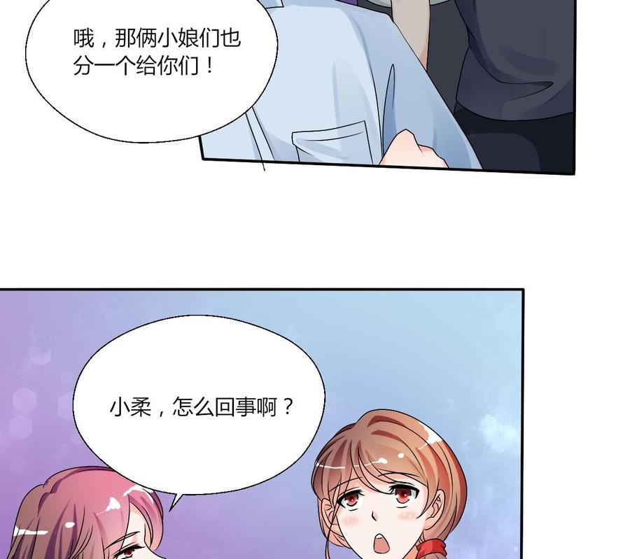第33话 以一打多！无敌-第36话