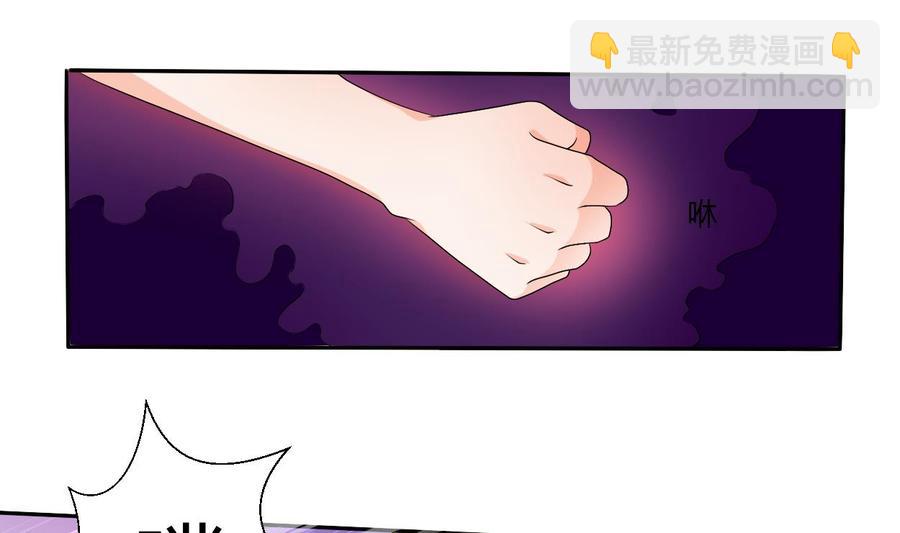 第33话 以一打多！无敌-第36话