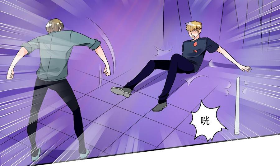 第33话 以一打多！无敌-第36话