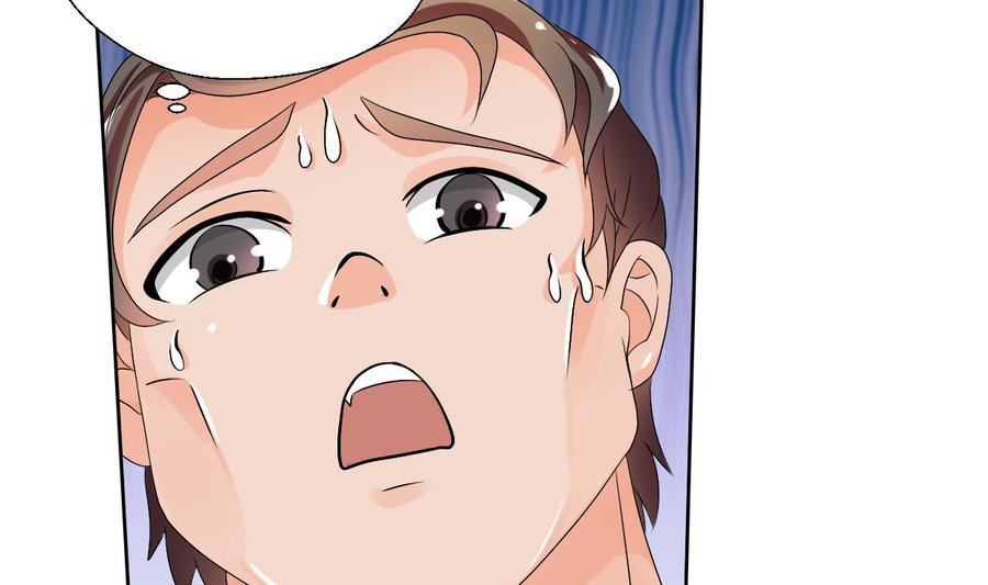 第33话 以一打多！无敌-第36话