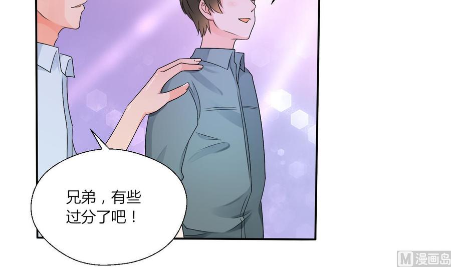 第33话 以一打多！无敌-第36话
