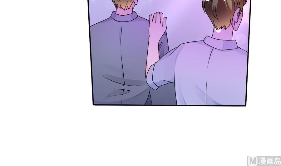第33话 以一打多！无敌-第36话