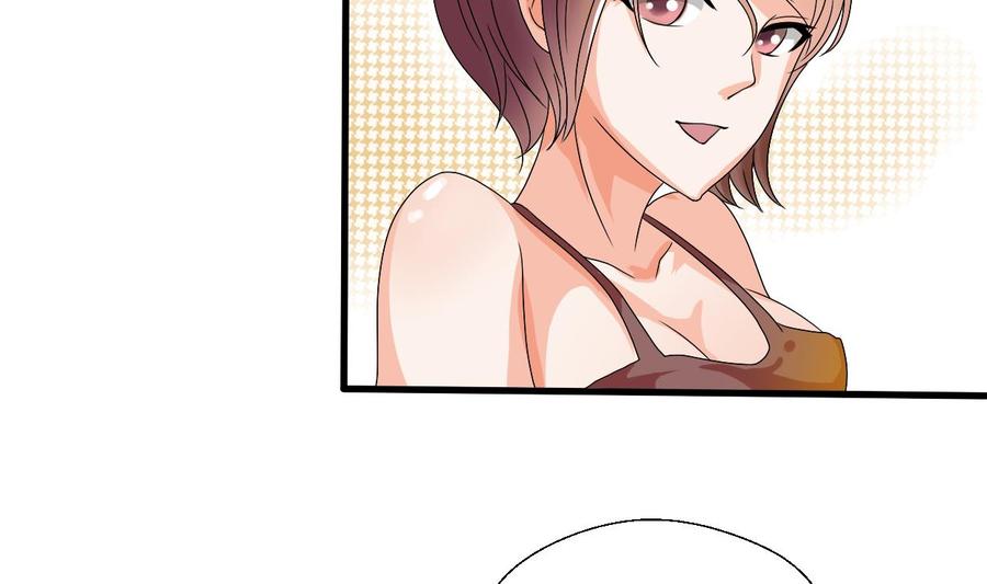 第35话 我请你吃饭吧？-第38话