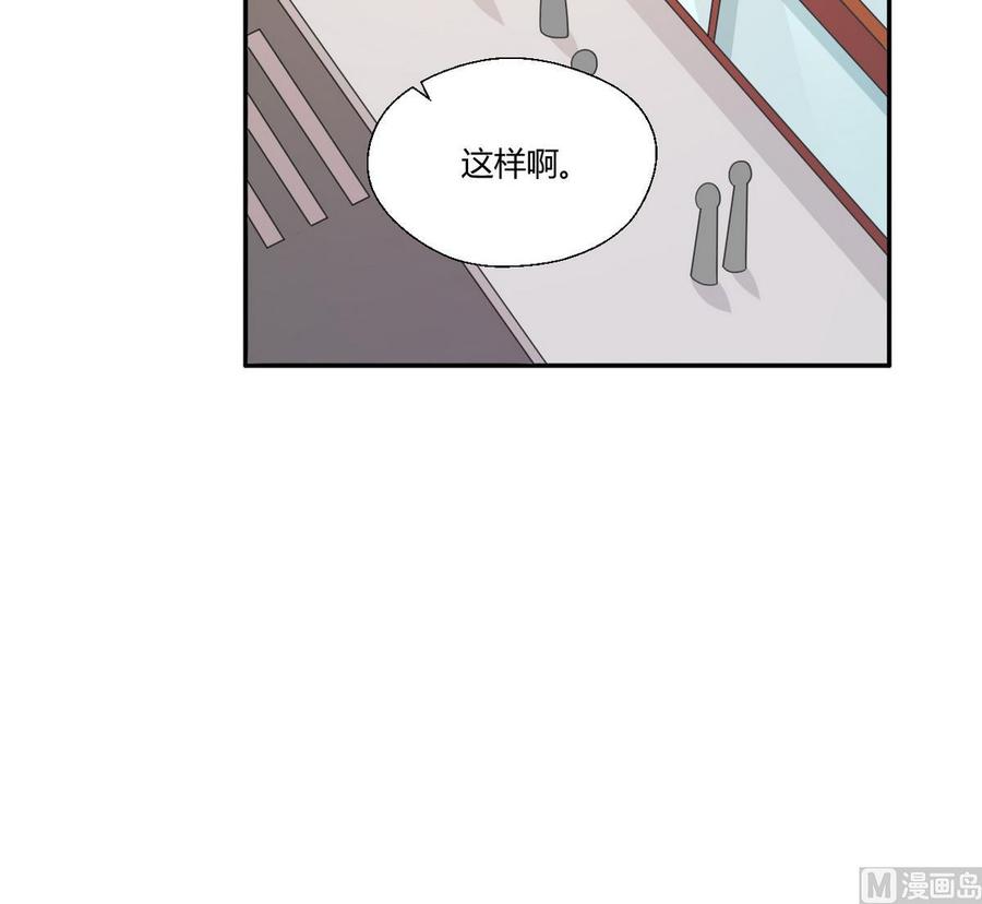 第37话 陪我一起逛街吧-第40话