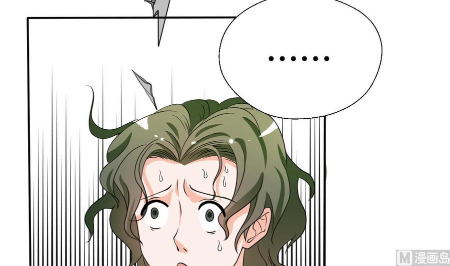 第39话 谁更狠？-第42话