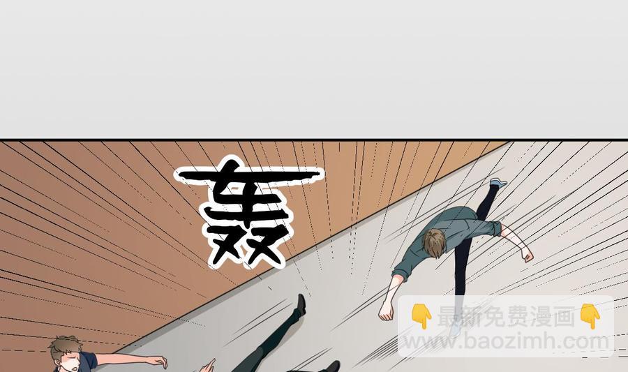 第39话 谁更狠？-第42话