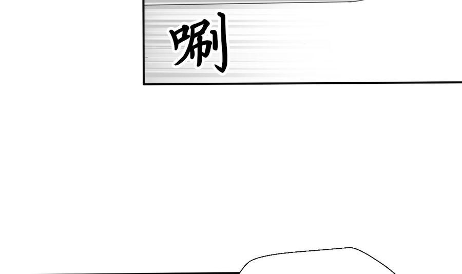 第39话 谁更狠？-第42话
