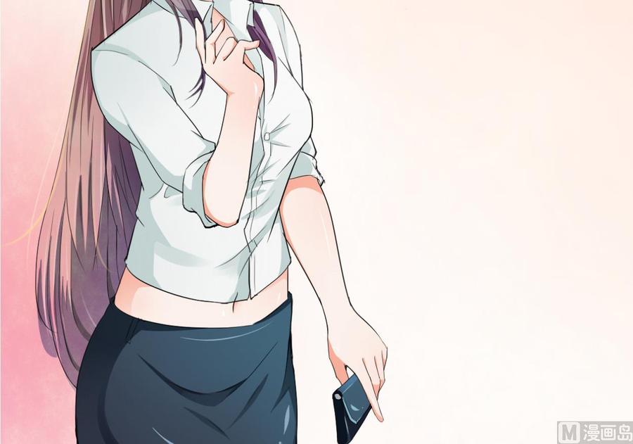 第41话 肿瘤消除-第44话