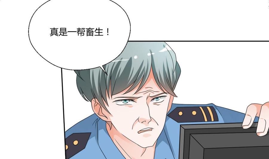 第43话 行动-第46话