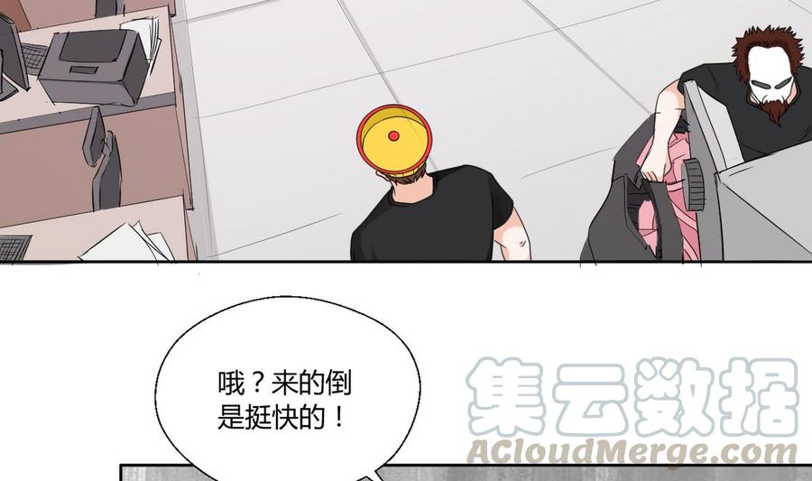第43话 行动-第46话