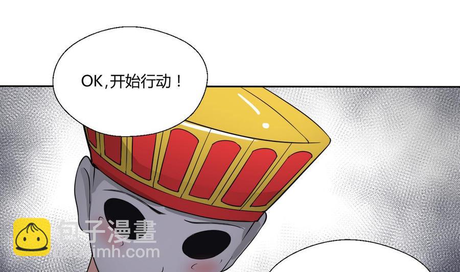 第43话 行动-第46话