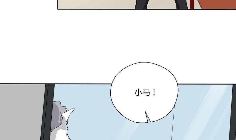 第43话 行动-第46话