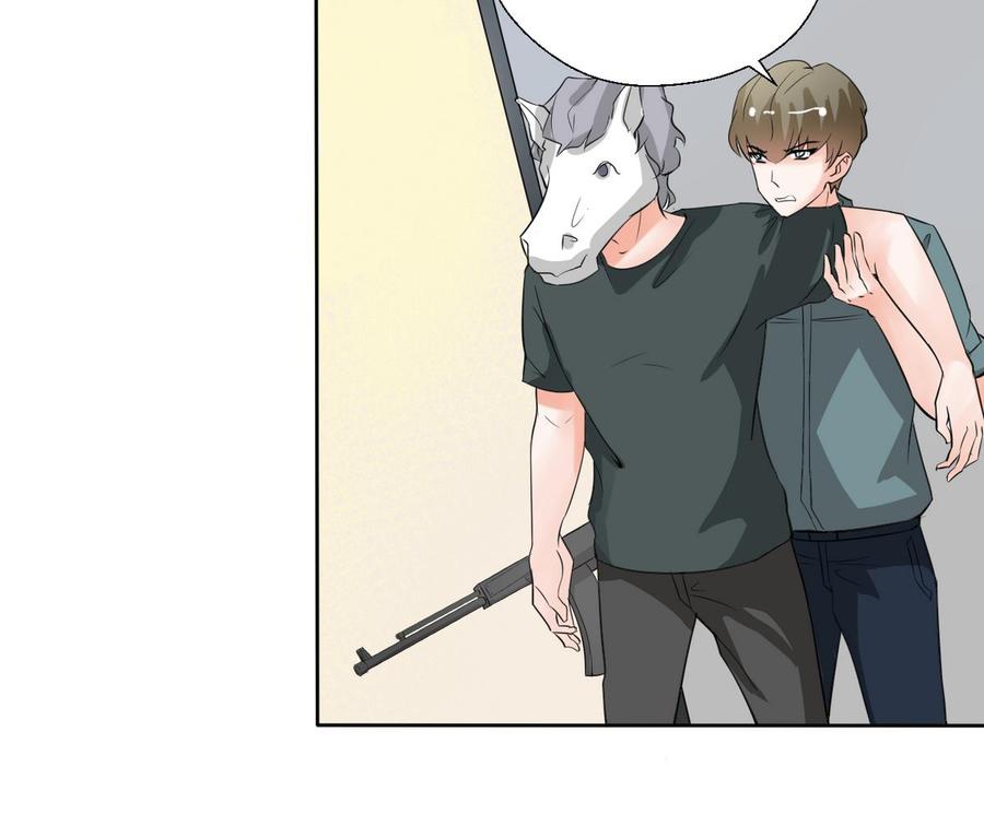 第43话 行动-第46话