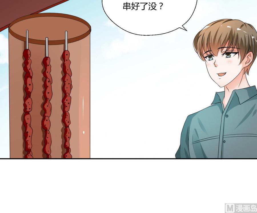 第45话 谁动的手-第48话
