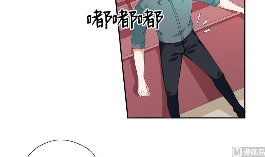 第47话 带你去个地方-第50话