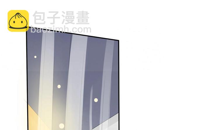 第5话 靠山？靠山！(1/2)-第6话