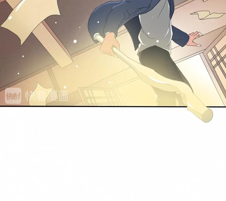 第5话 靠山？靠山！(1/2)-第6话