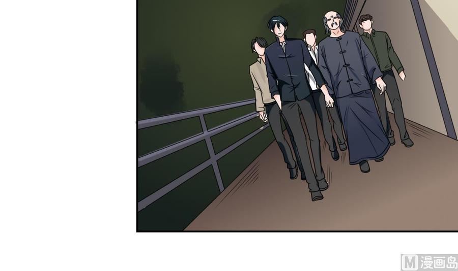 第51话 韩风出手-第54话