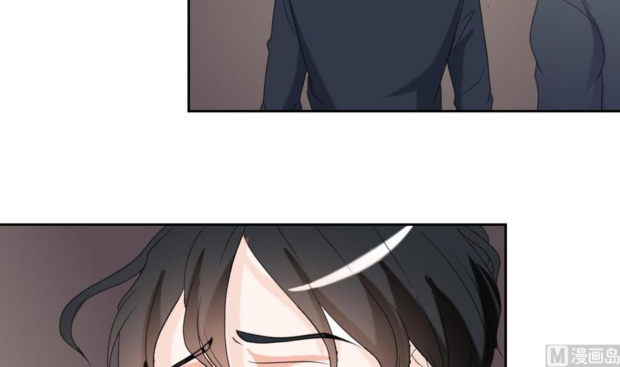 第53话 狂风堂-第56话