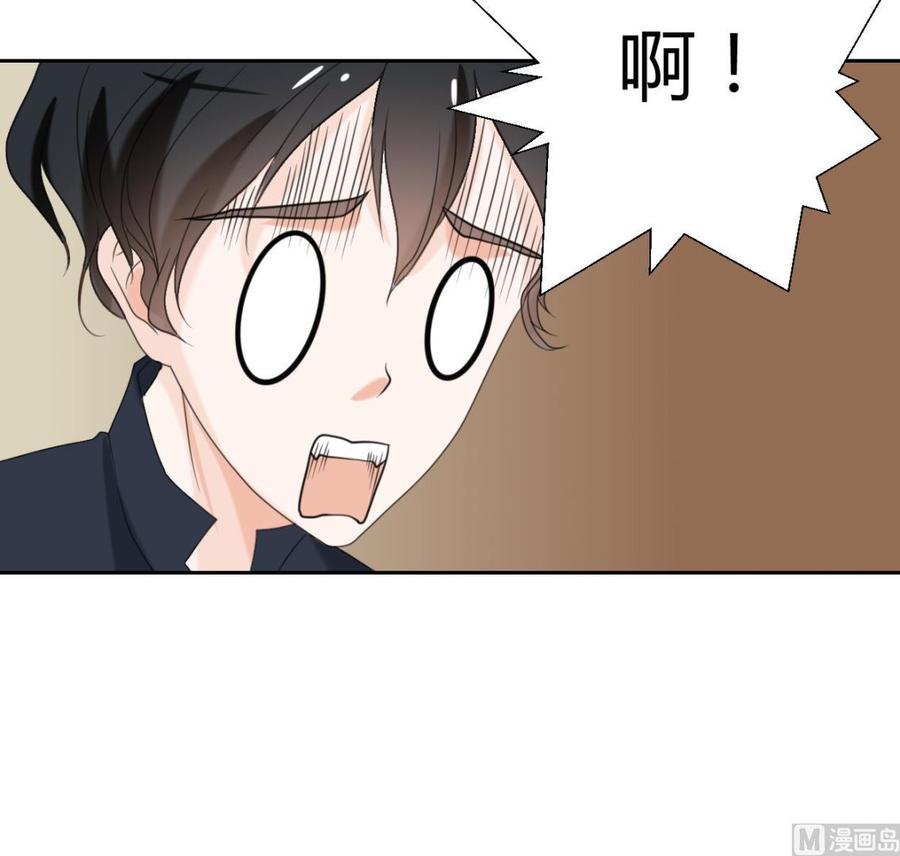 第53话 狂风堂-第56话
