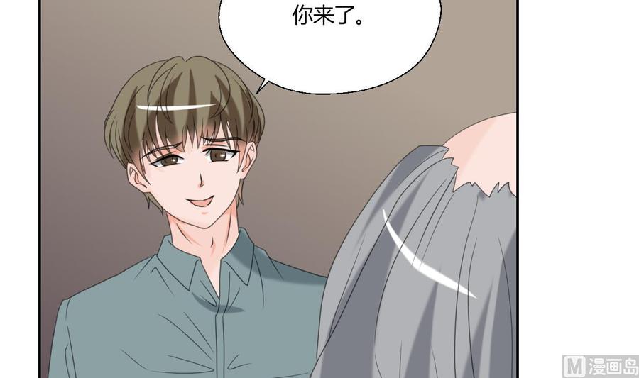 第53话 狂风堂-第56话