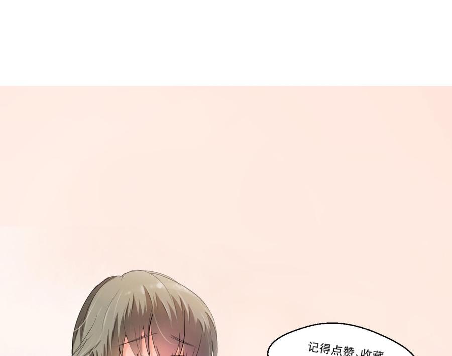 第53话 狂风堂-第56话