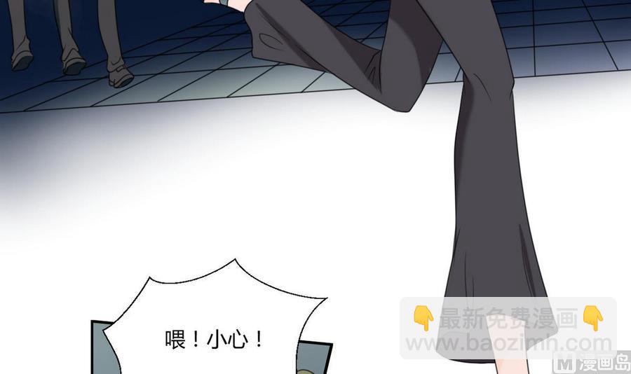 第55话 英雄救美？-第58话