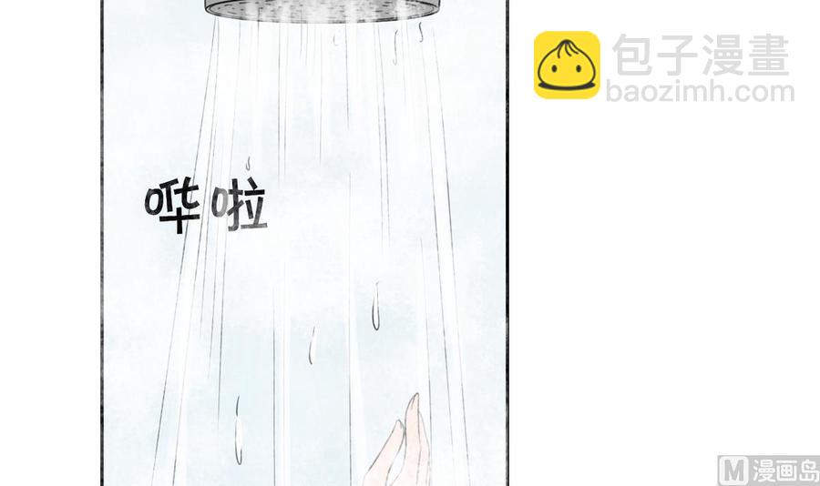 第57话 晴天宾馆-第60话