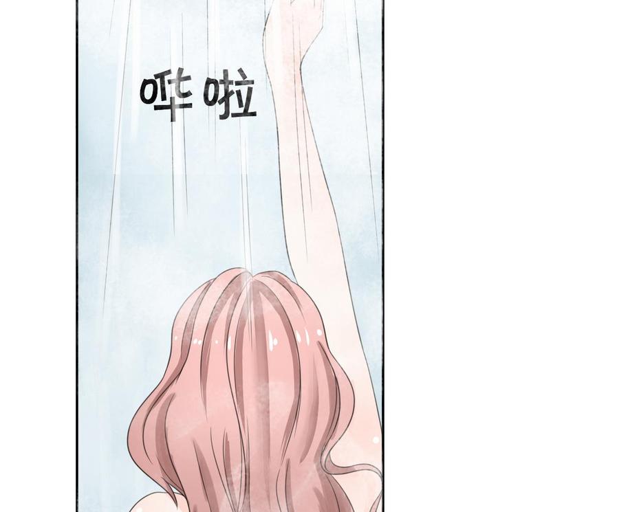 第57话 晴天宾馆-第60话