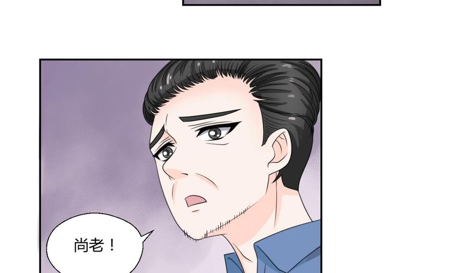 第59话 尚老的电话-第62话