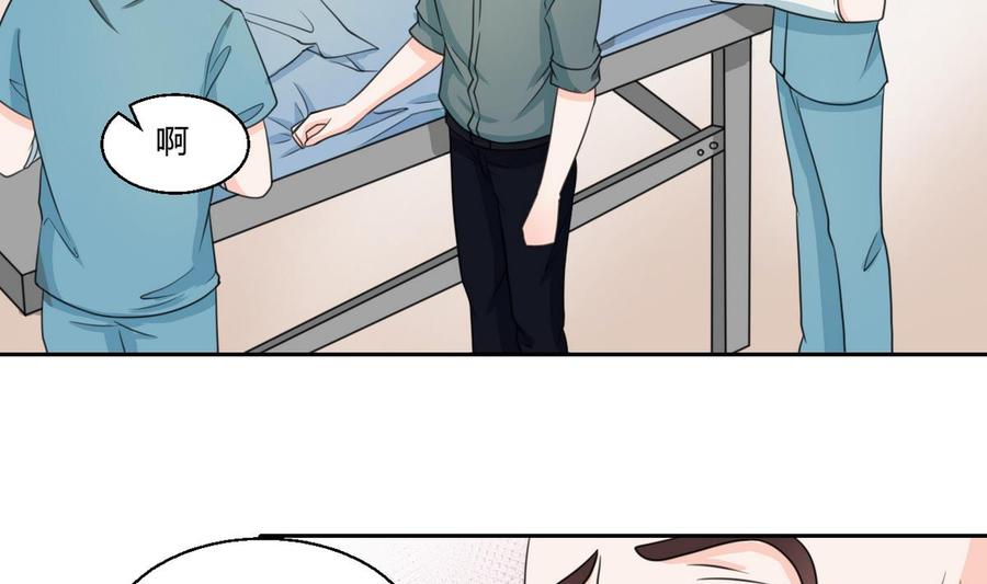 第61话 奇迹-第64话