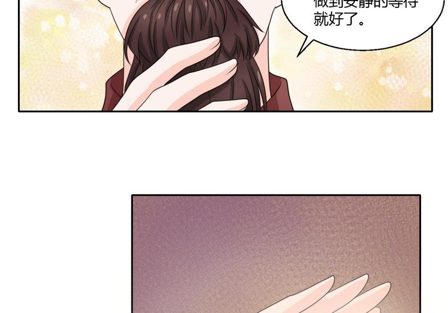 第61话 奇迹-第64话