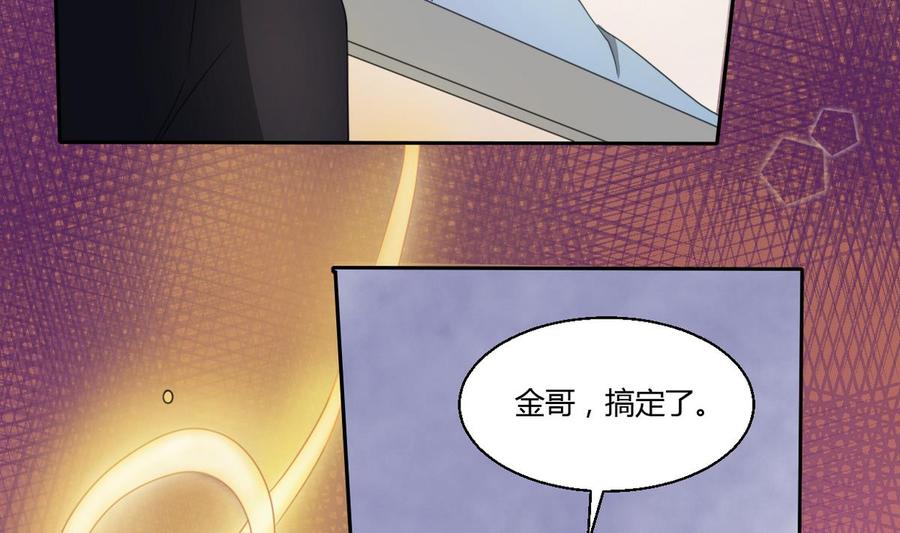第61话 奇迹-第64话