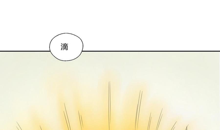 第61话 奇迹-第64话