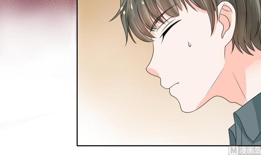 第63话 初中同学-第66话