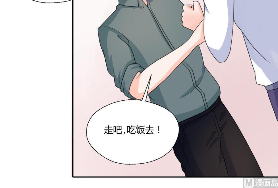 第63话 初中同学-第66话